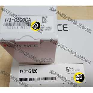 IV3 G500CA G120 基恩士传感器IV3 功能正常议价