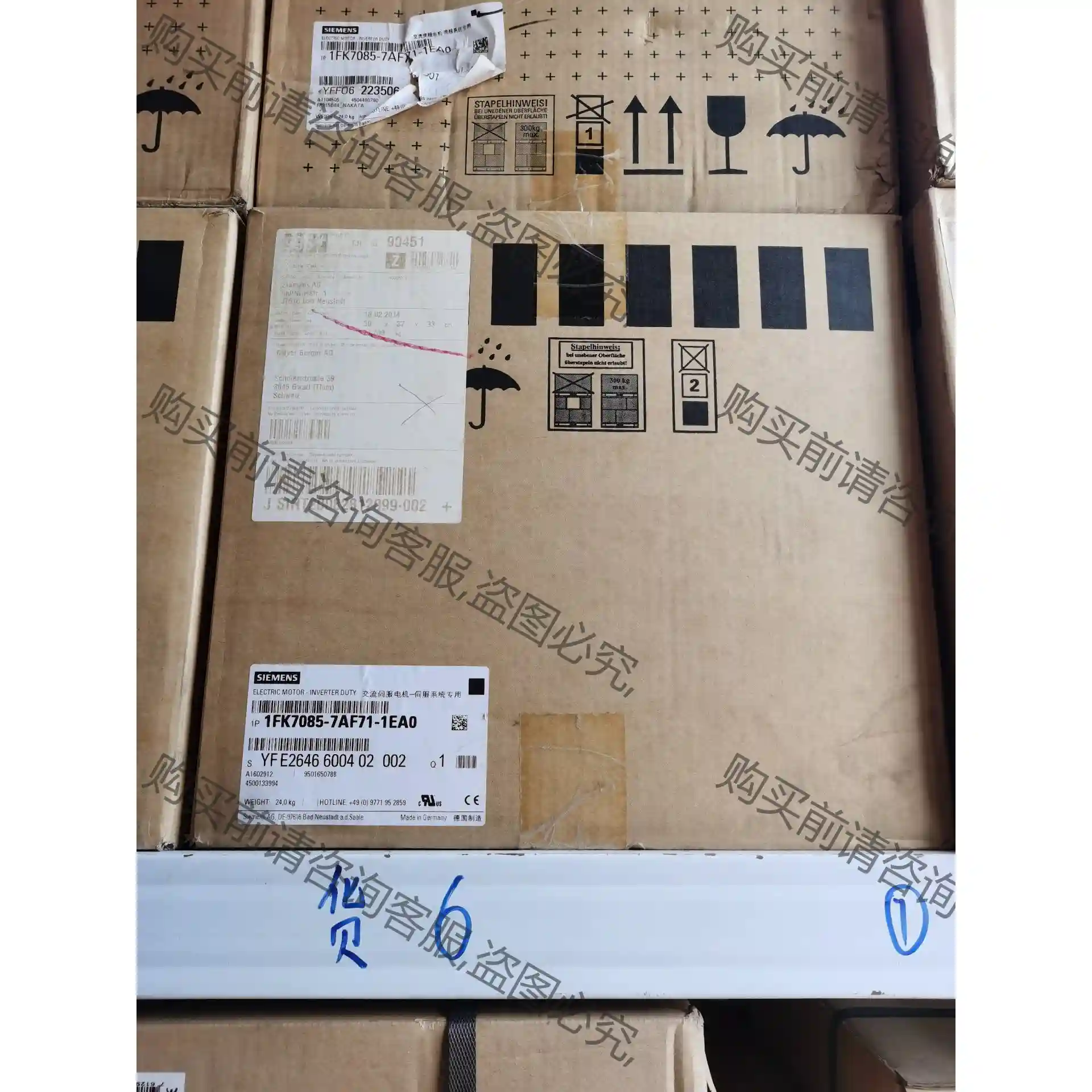 西门zi伺服电机1FK7085-7AF71-1EA0 ，全新原 先议价 包上机好用
