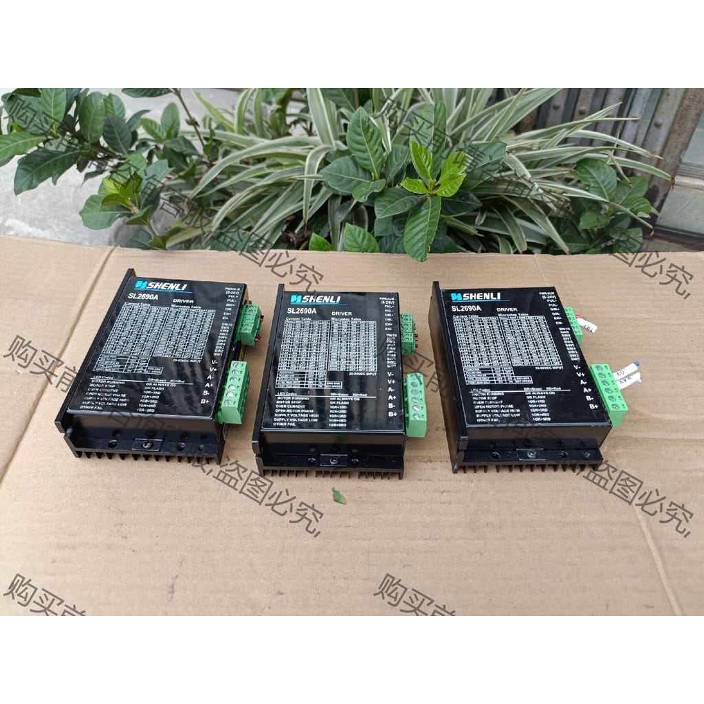 功能正常议价 SHENLI-SL2690A驱动器，步进电机驱动器，两用功能