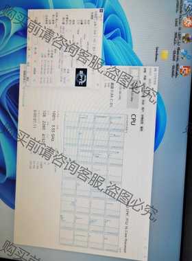 功能正常议价 EPYC 7F52 CPU 正式版