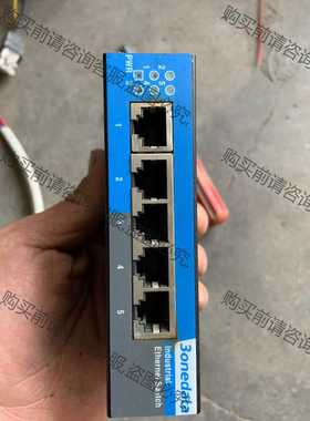 功能正常议价 三旺 3onedata ies235工业交换机一个 拆机包