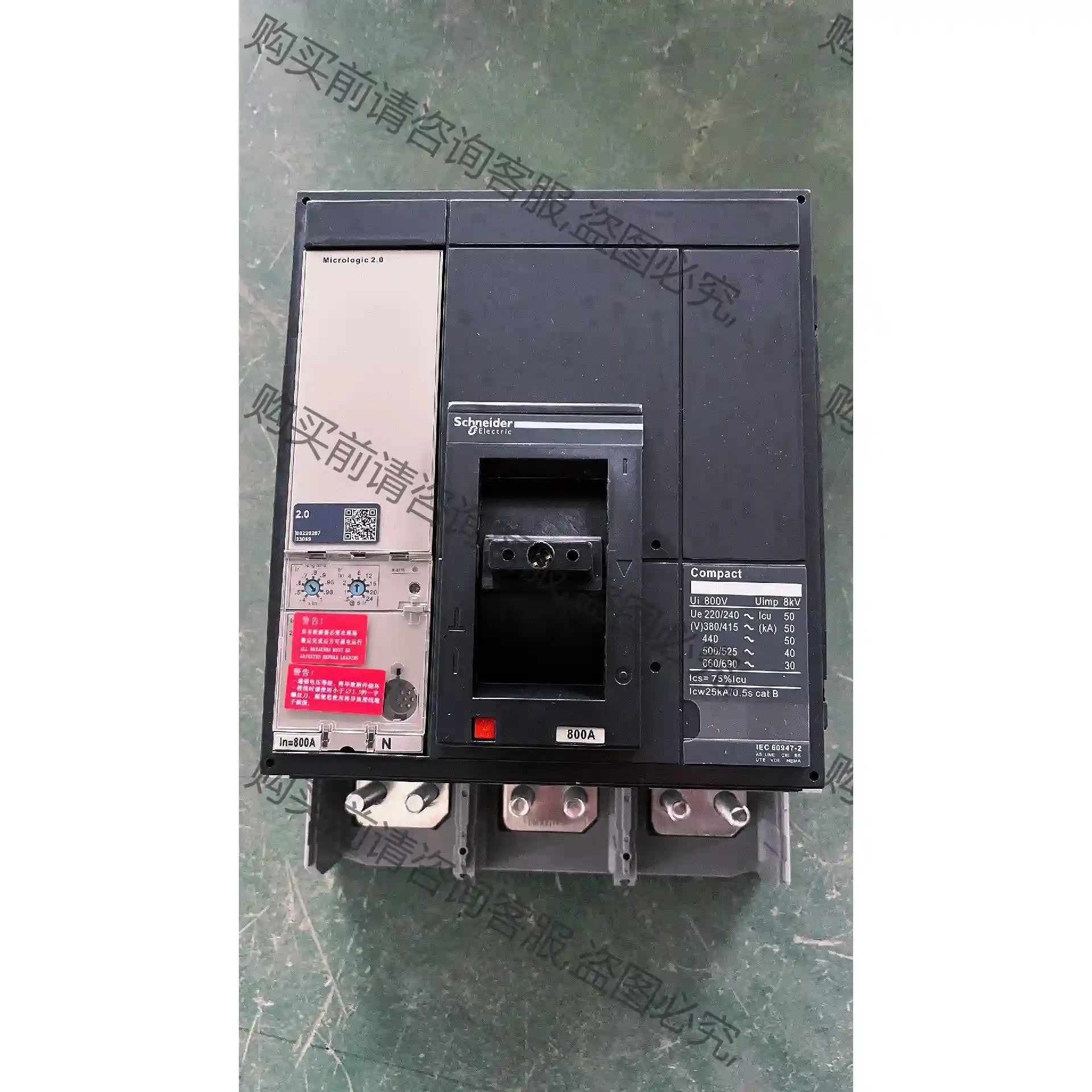 施耐deNS800 空气开关 冲新 99新 NS800断 先议价 包上机好用