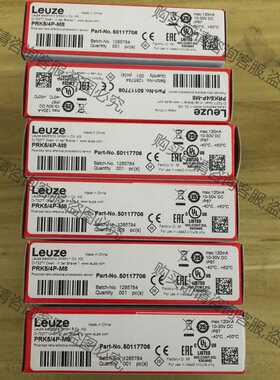 功能正常议价 全新包装劳易测光电开关PRK5/4P-M8订货号501177