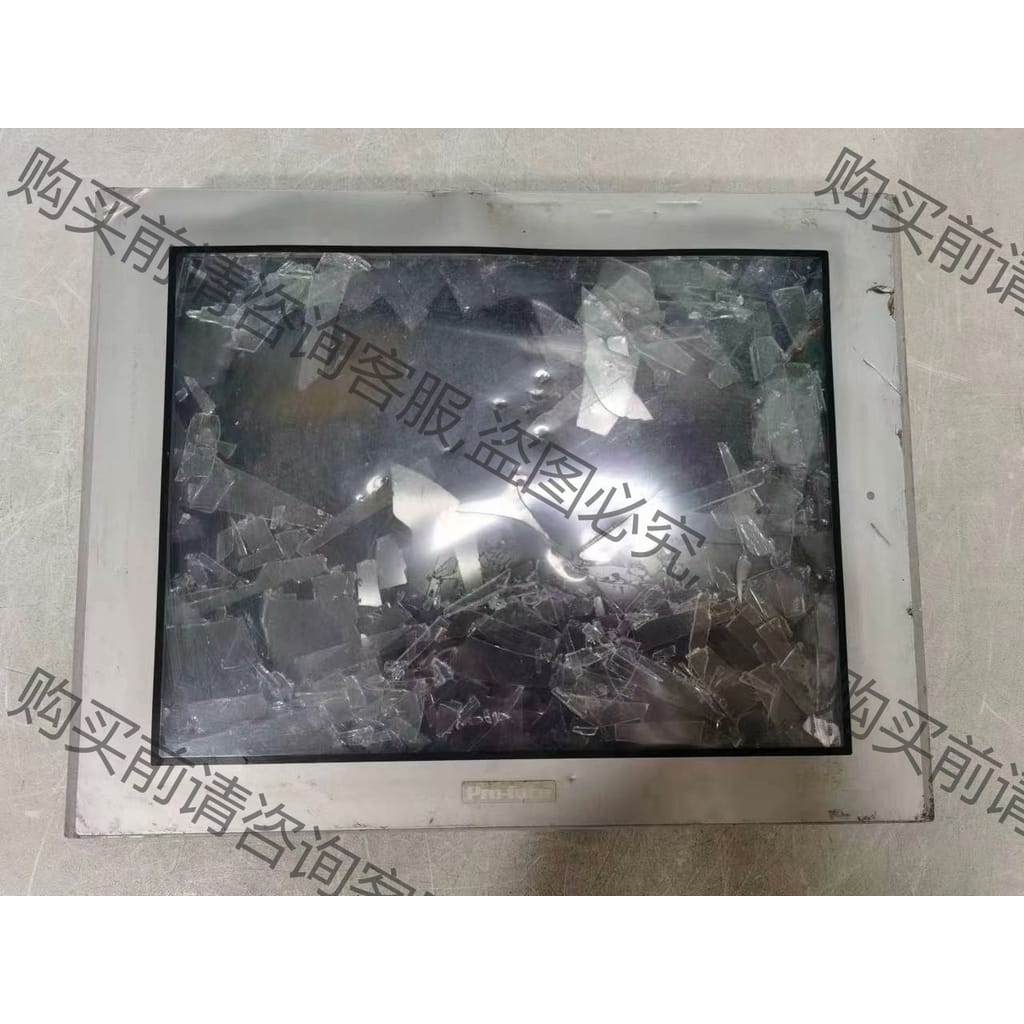 功能正常议价 普洛菲斯触摸屏 FP3650-T41