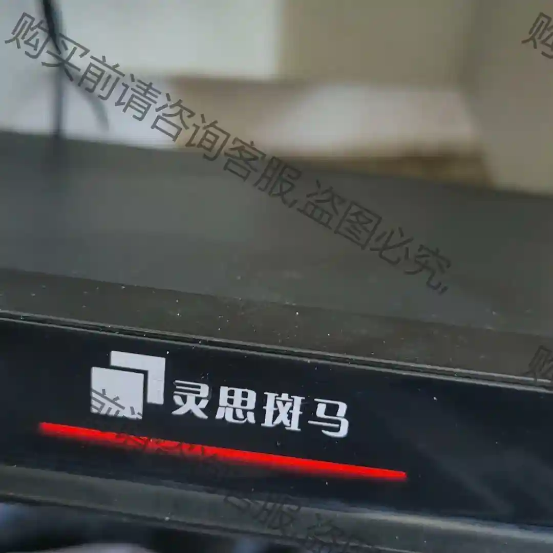 灵思斑马点歌机2t功能正常，成色好。 先议价 包上机好用