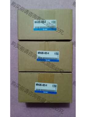 功能正常议价 SM气缸 全新MRHQ16D－180S－N旋转夹紧 原装正