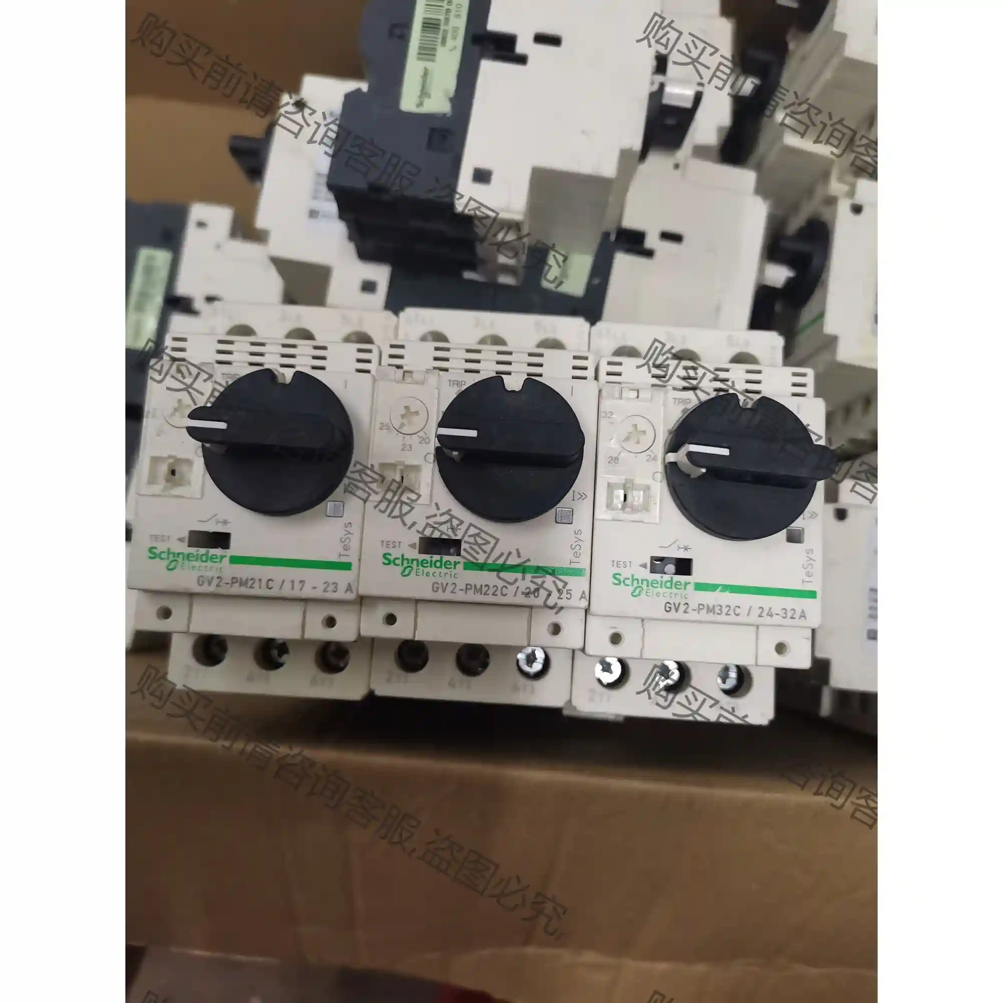 施耐de电动机断路器 GV2-PM10C PM14C PM16 先议价 包上机好用