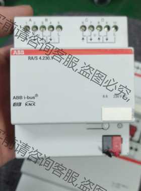 功能正常议价 RA/S 4.230.1，RA/S 8.6.1，RA/S 1