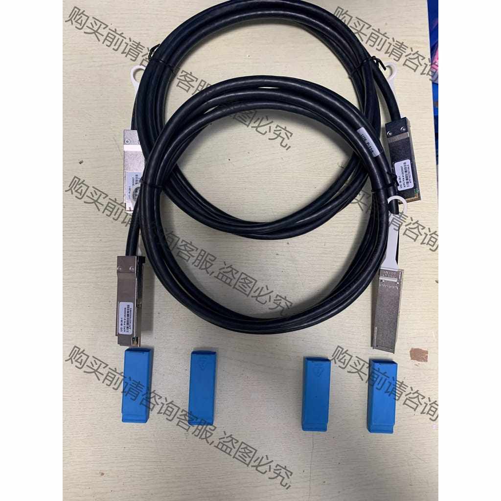 功能正常议价 安费洛QSFP-40G-CU1米、1.5米2米3米、5米，及
