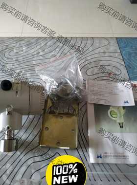 功能正常议价 AB2020TG压力变送器V15753-HH4AME ，