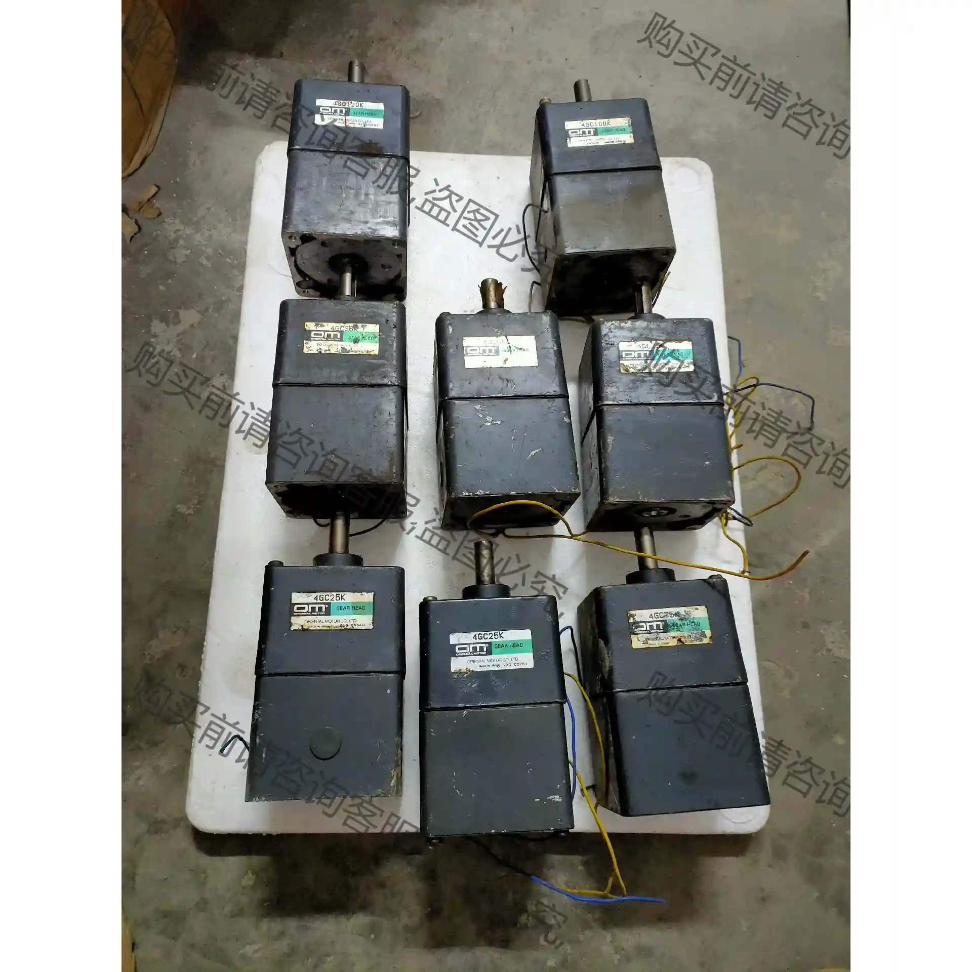 东方马达离合器4CGUL-01 NA 4GC25K 4GC3 先议价 包上机好用