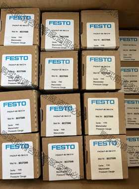 功能正常议价 费斯托8037006面板式压力表PAGN-40-1M-G14