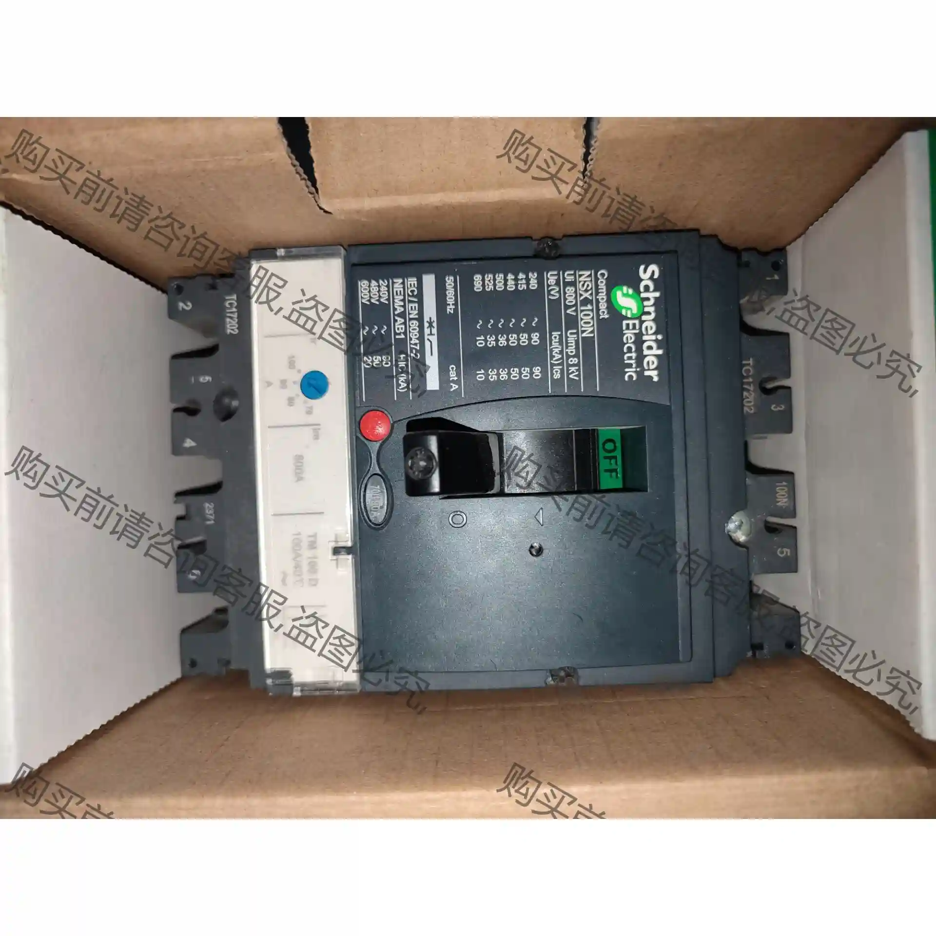 施耐deNSX100N塑壳断路器空气开关3P100A施耐deNS 先议价 包上机