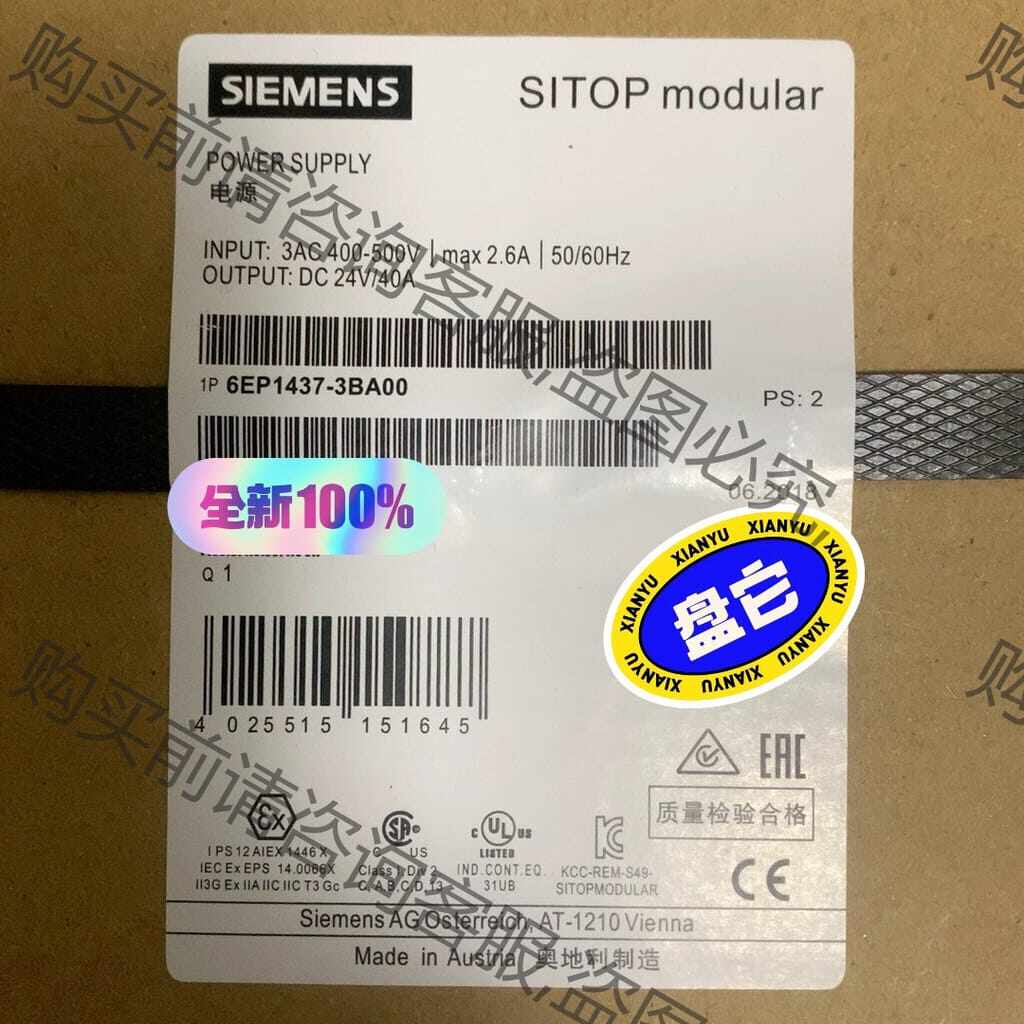 功能正常议价 99新正品6EP1437-3BA00 SITOP modul