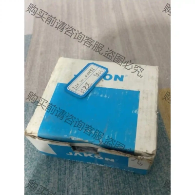 计米器高精度滚轮式电子数显封边机计数记米器JK96A编码器控 先议