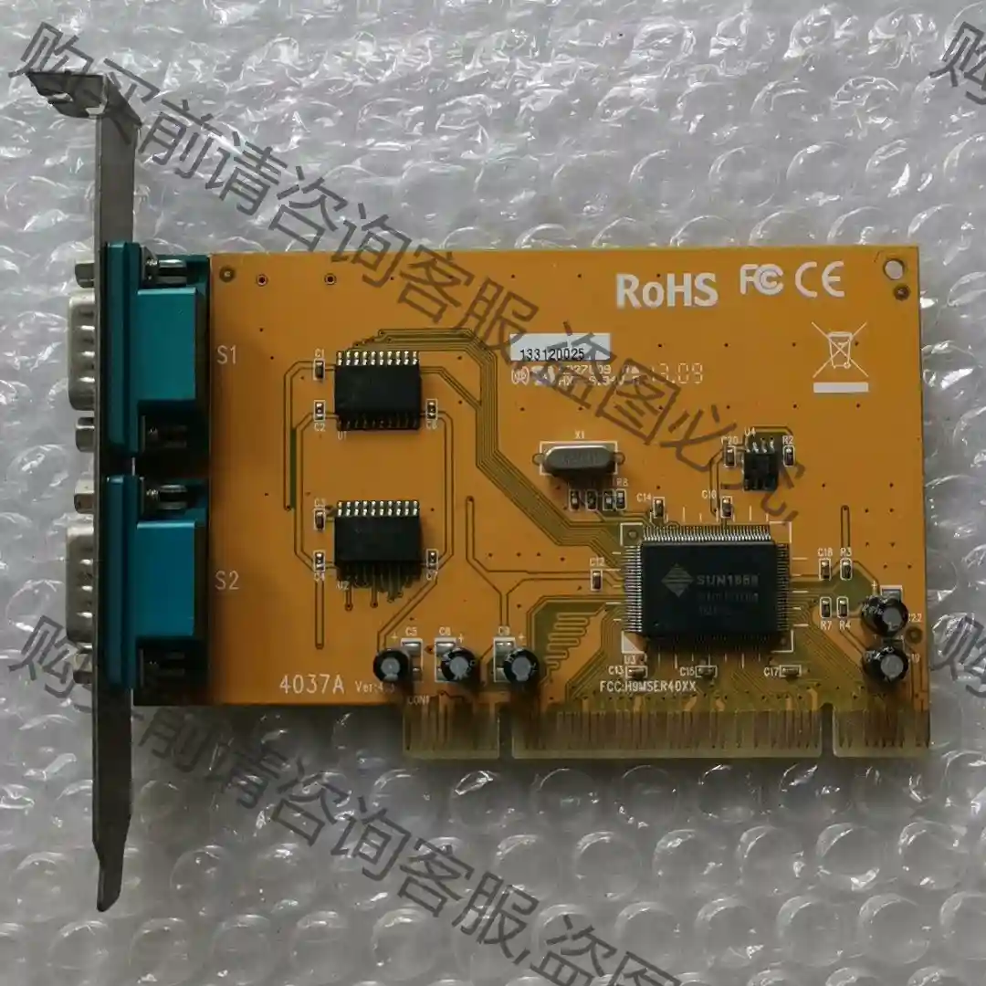 三泰 4037A SUNIX SER4037A PCI转 先议价 包上机好用
