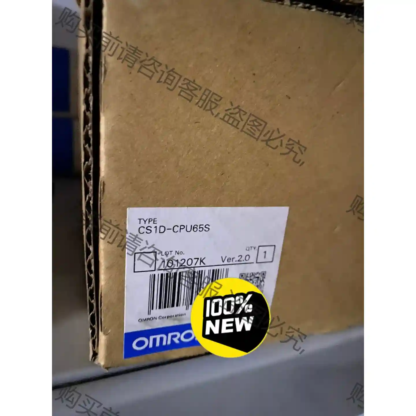 全新原装正品欧姆long CS1D-CPU65S 先议价 包上机好用