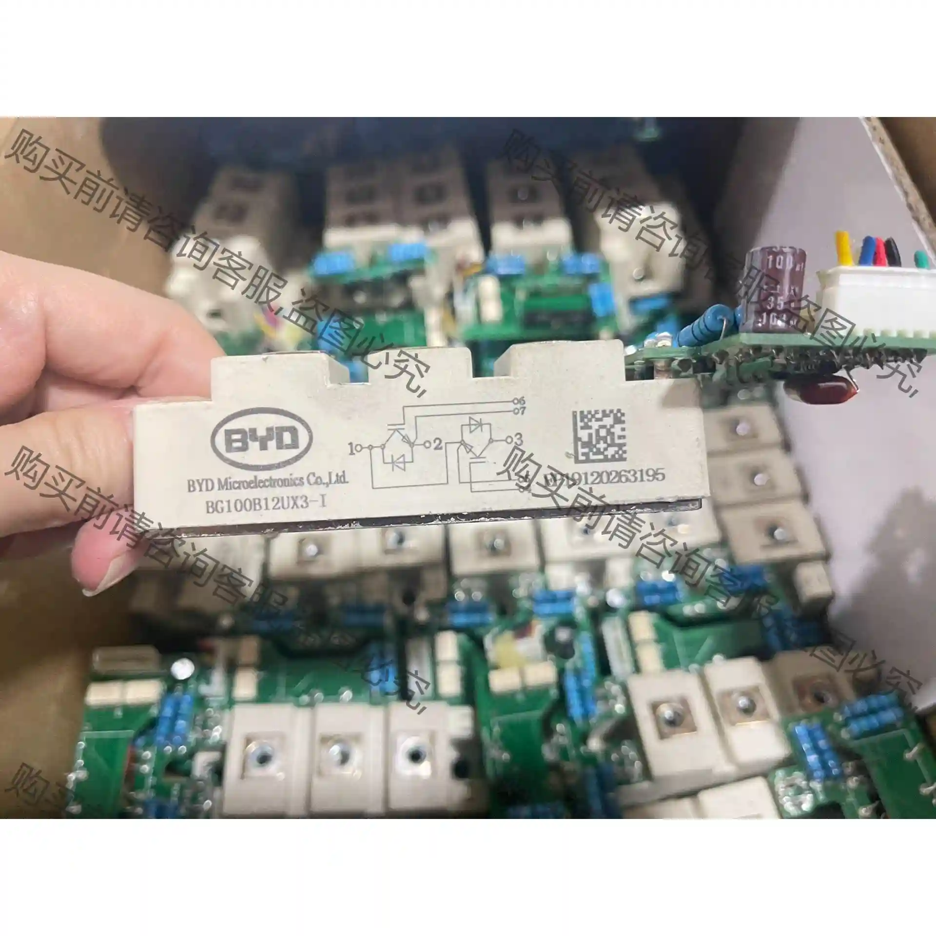 BG100B12UX3-I BG100B12LY2-I模块原先议价包上机好用