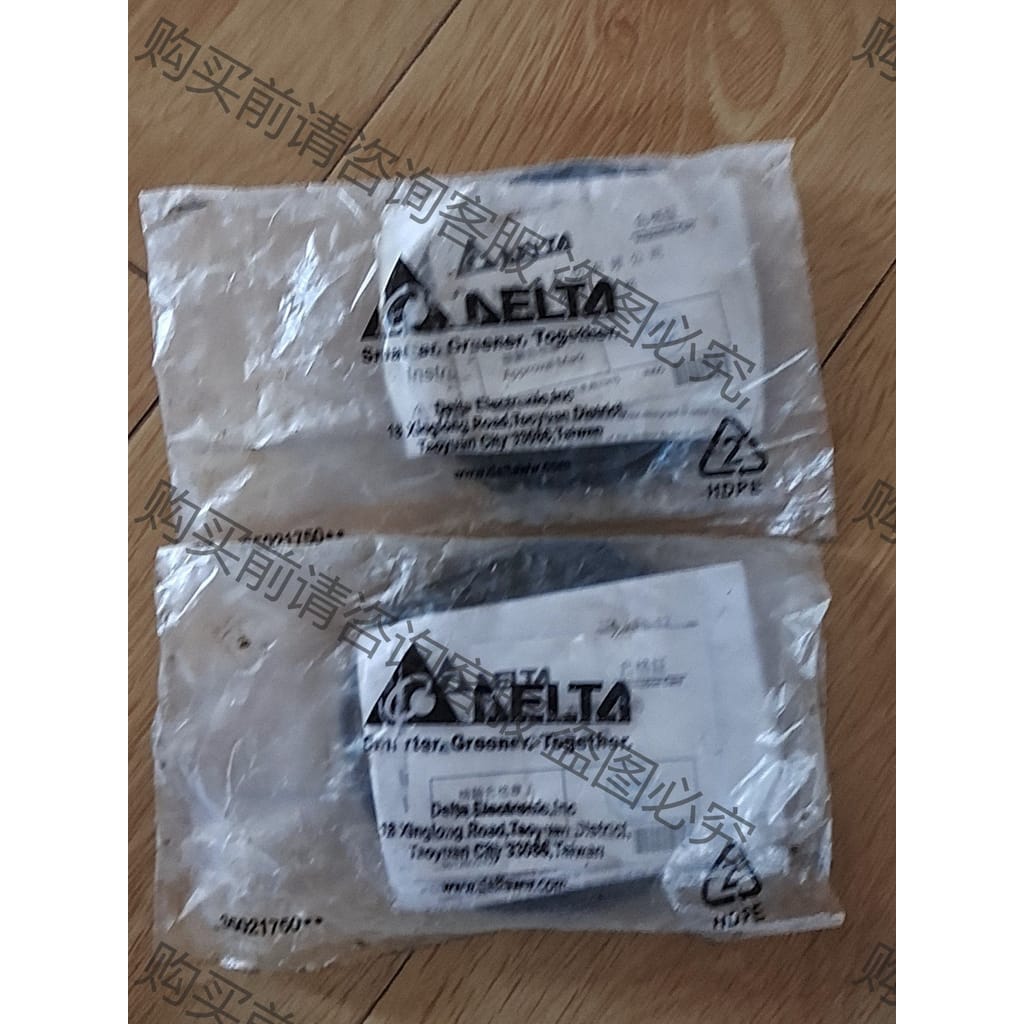 功能正常议价 IS-N1812-BNOB2