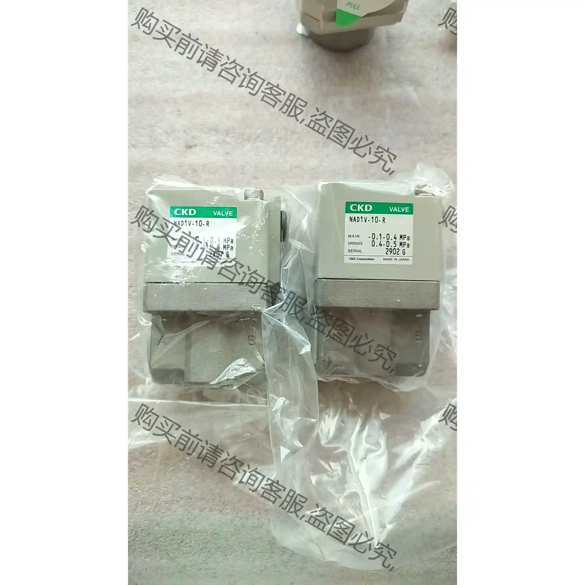 全新CKDbu锈钢气控阀NAD1V-10-R， 先议价 包上机好用