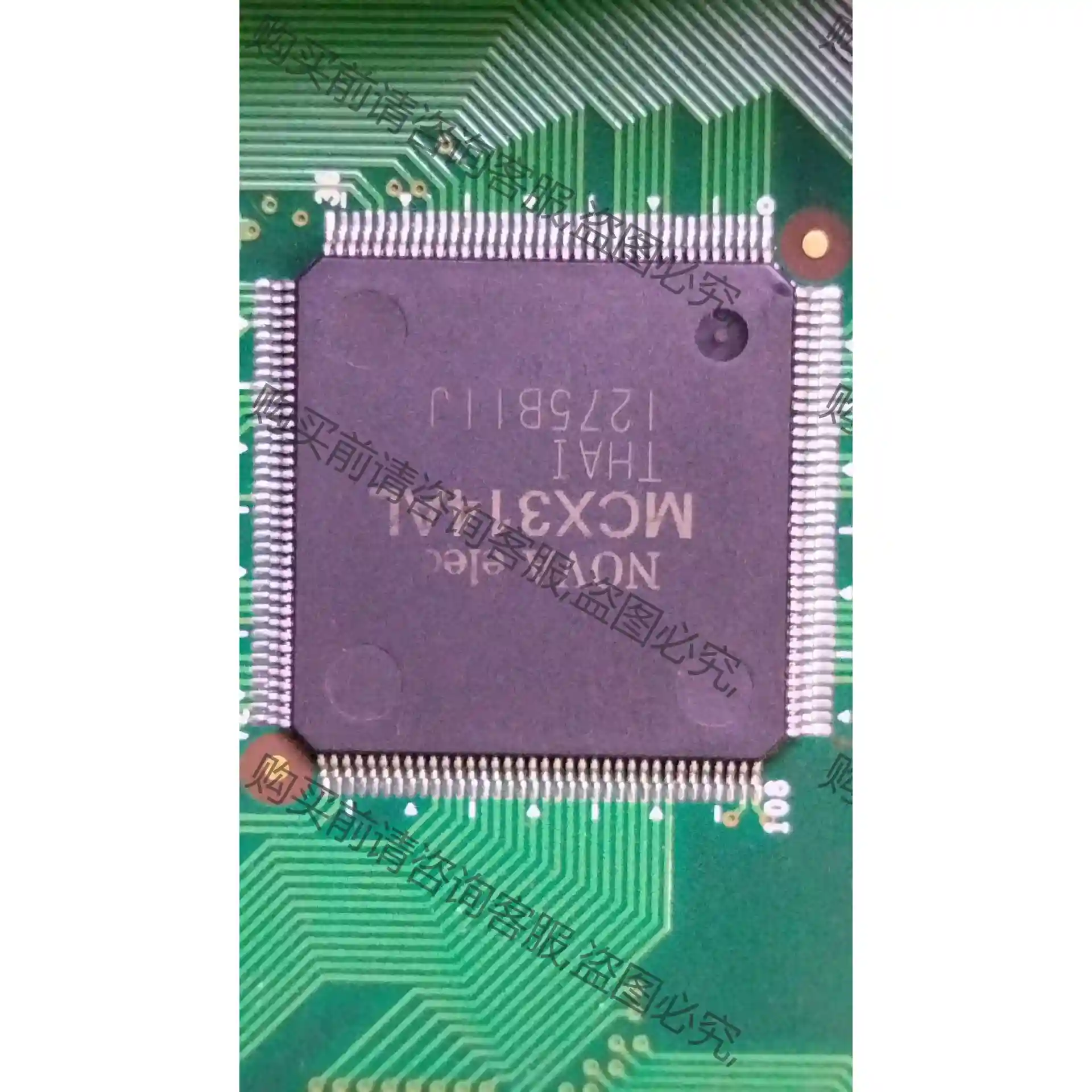 NOVA MCX314AL运动控制器芯片 先议价 包上机好用