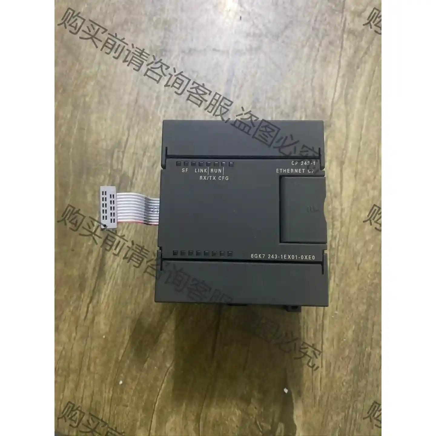西门zi243-1EX01，功能包好，成色漂亮 先议价 包上机好用