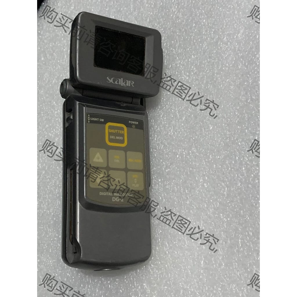 功能正常议价 scalar DG-2A电子显微镜，没有附件便宜卖