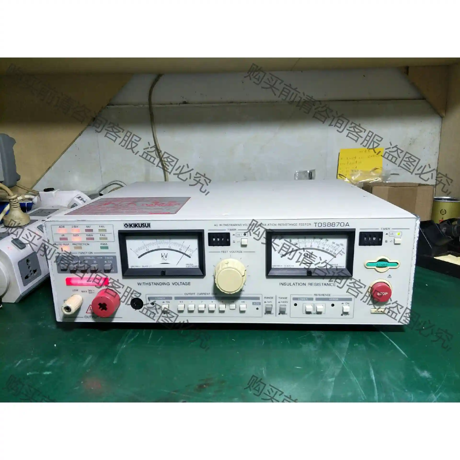 KIKUSUI菊水TOS8870A高压测试仪耐压仪绝缘电阻测 先议价 包上机