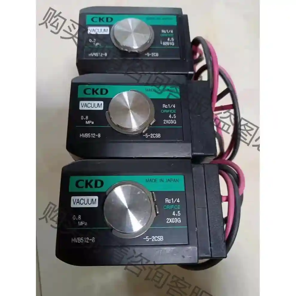 J100*CKD原装正品拆机电磁阀HVB512-8-5-2C 先议价 包上机好用