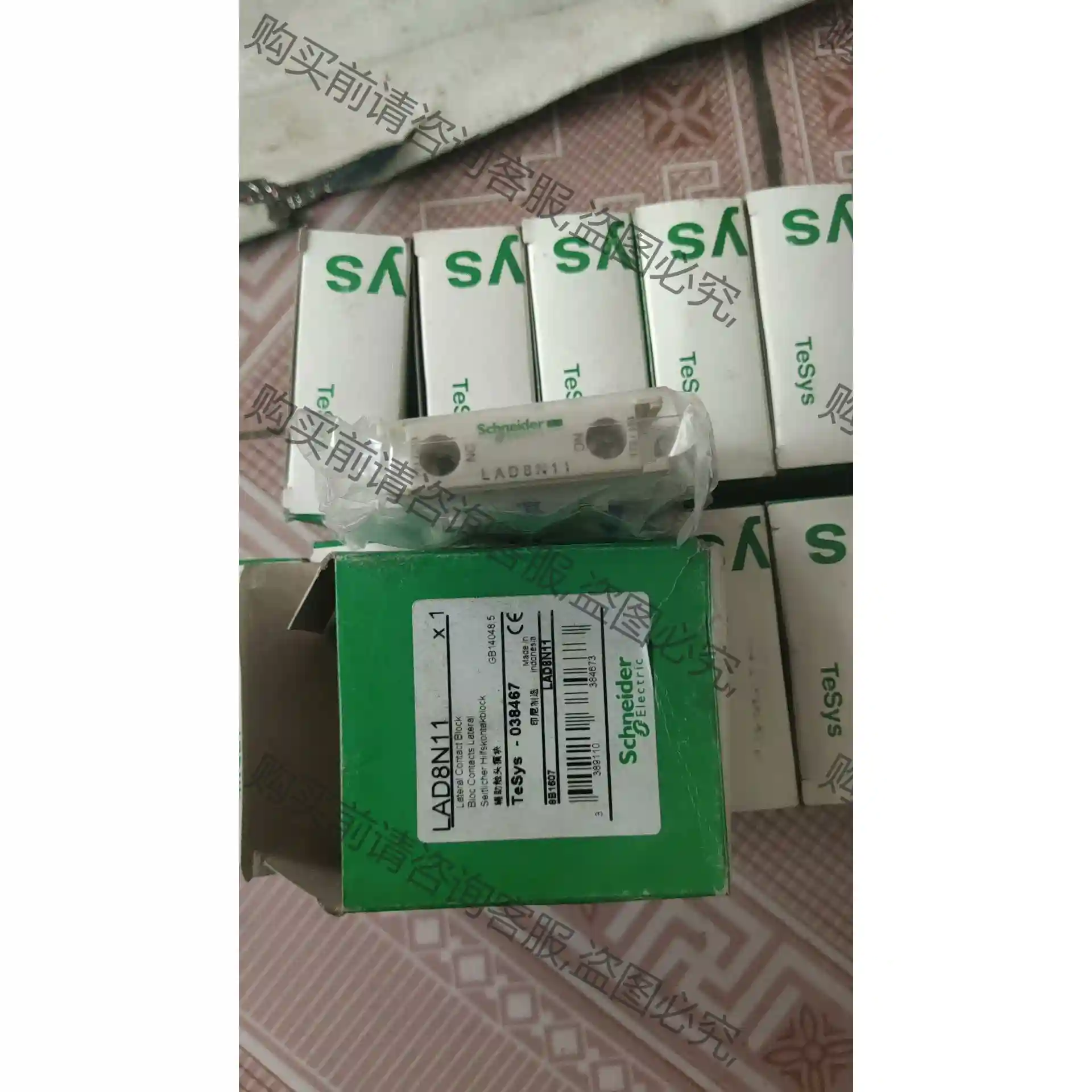 施耐de辅助触头模块LAD8N11，全新正品，印尼制造。有22 先议价