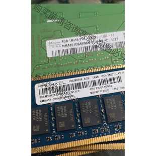 1RX16PC4 240 Skhynix海力士DDR4 功能正常议价
