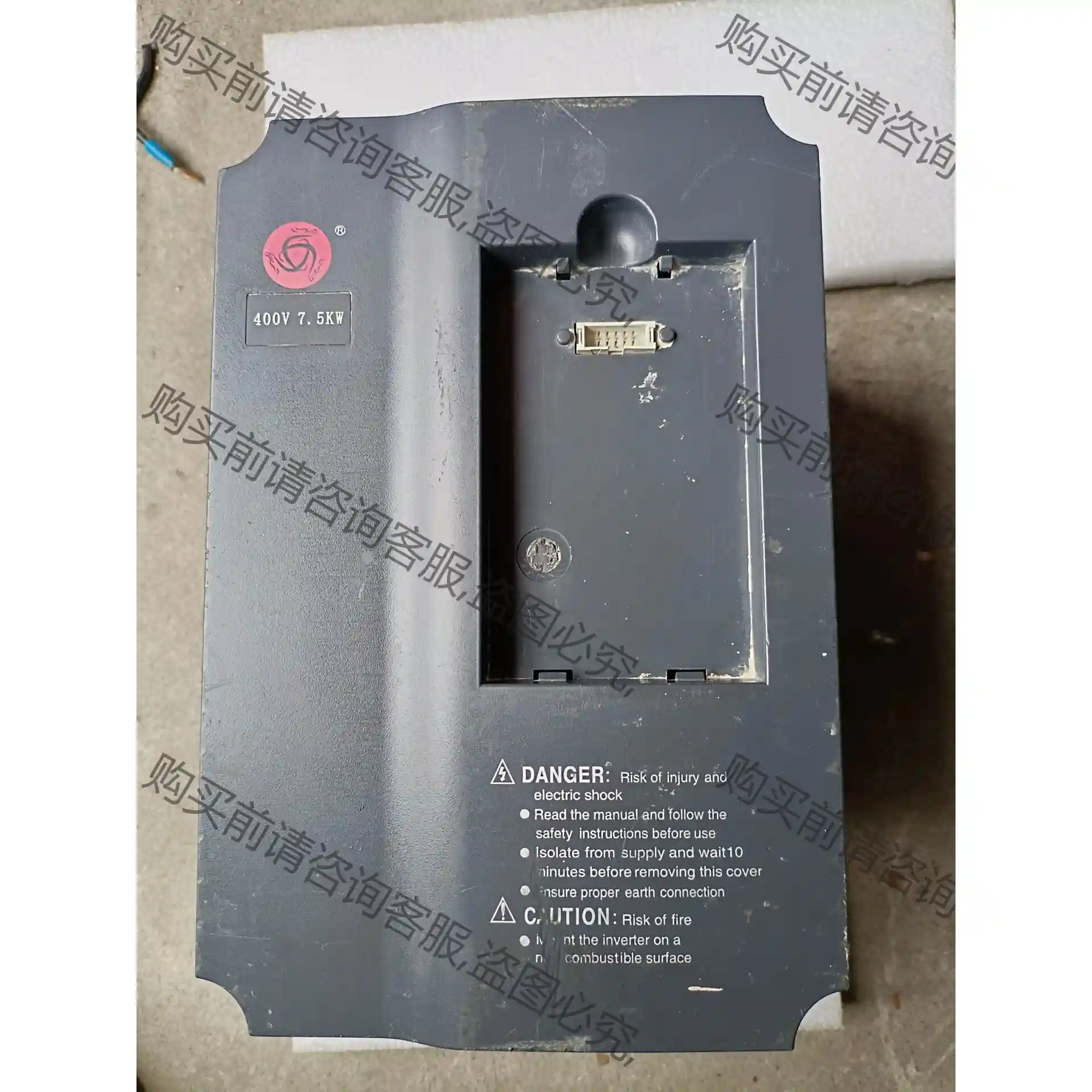 众辰6400变频器7.5KW H6400A07D5K 已上电 先议价 包上机好用