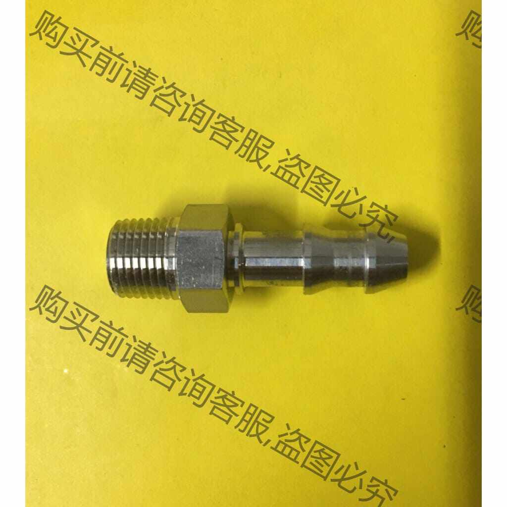 功能正常议价 外螺纹宝塔接头 1/8NPT外螺纹转1/4Pus?h-on接