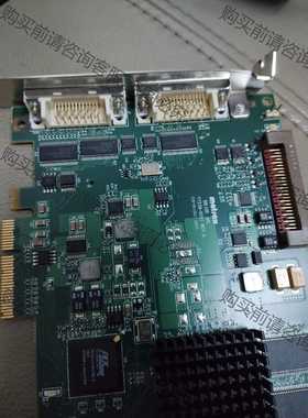 功能正常议价 Matron图像采集卡 Matron Y7239-0201