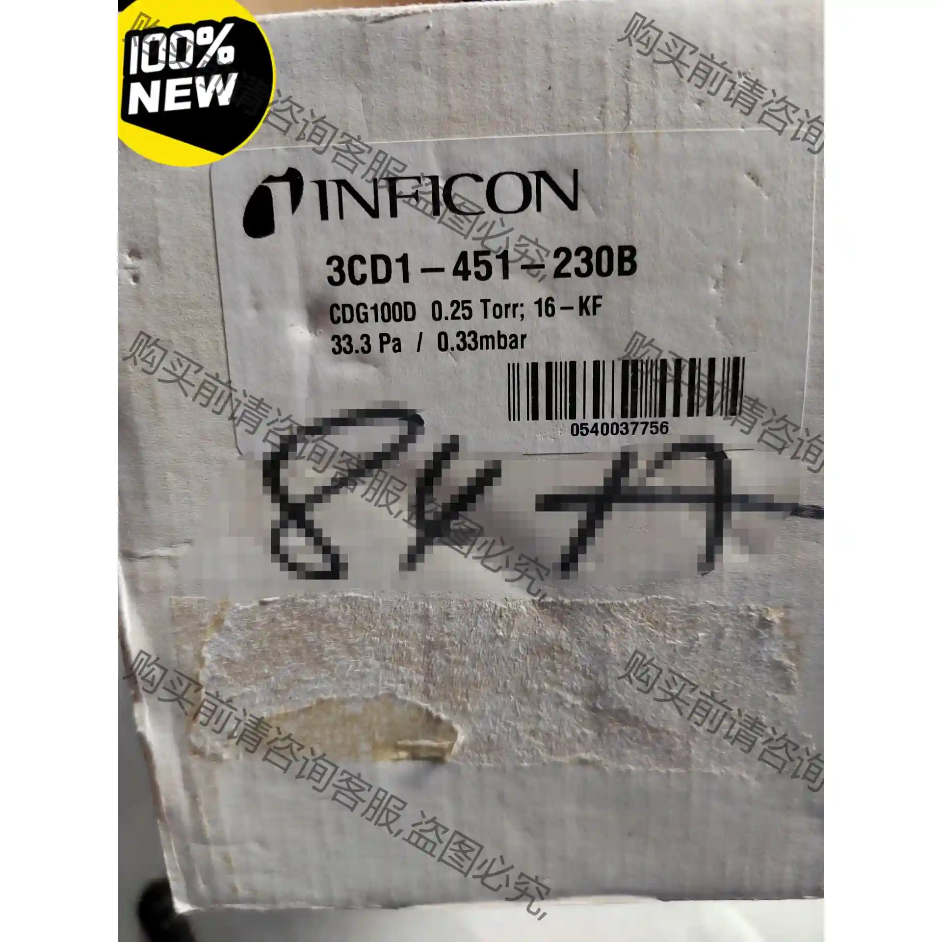 全新原装 INFICON CDG100D电容膜片真空计 0. 先议价 包上机好用
