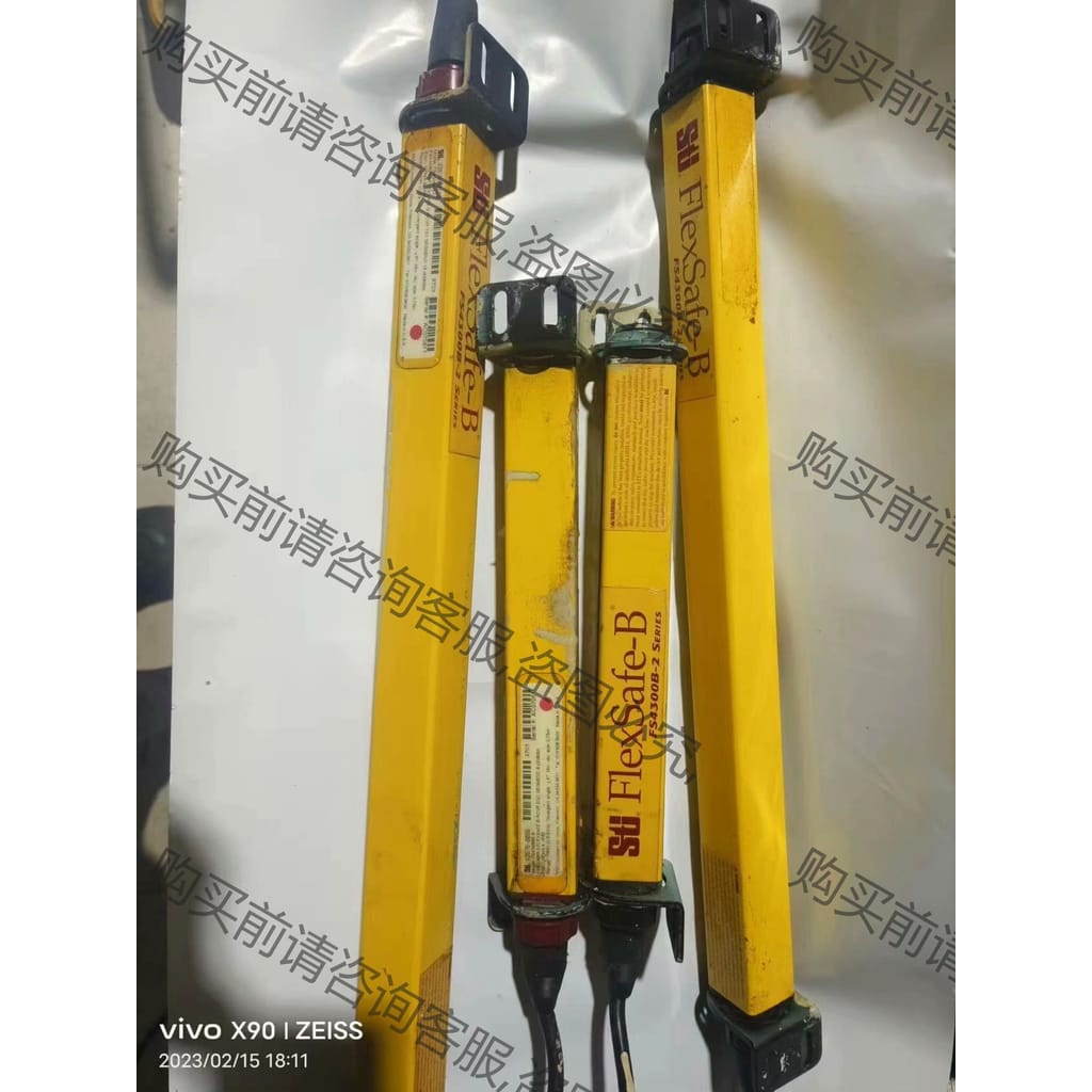 功能正常议价 安全光栅 FLEXSAFE-B ? fs4300b-