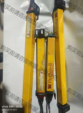功能正常议价 安全光栅 FLEXSAFE-B ? fs4300b-