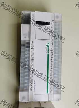 功能正常议价 施耐dePLC TM218LDA40DRPHN TM