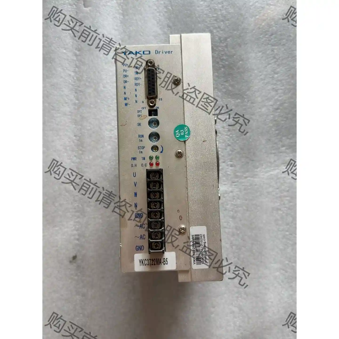 研控步进驱动器YKC3722MA-B5 先议价 包上机好用