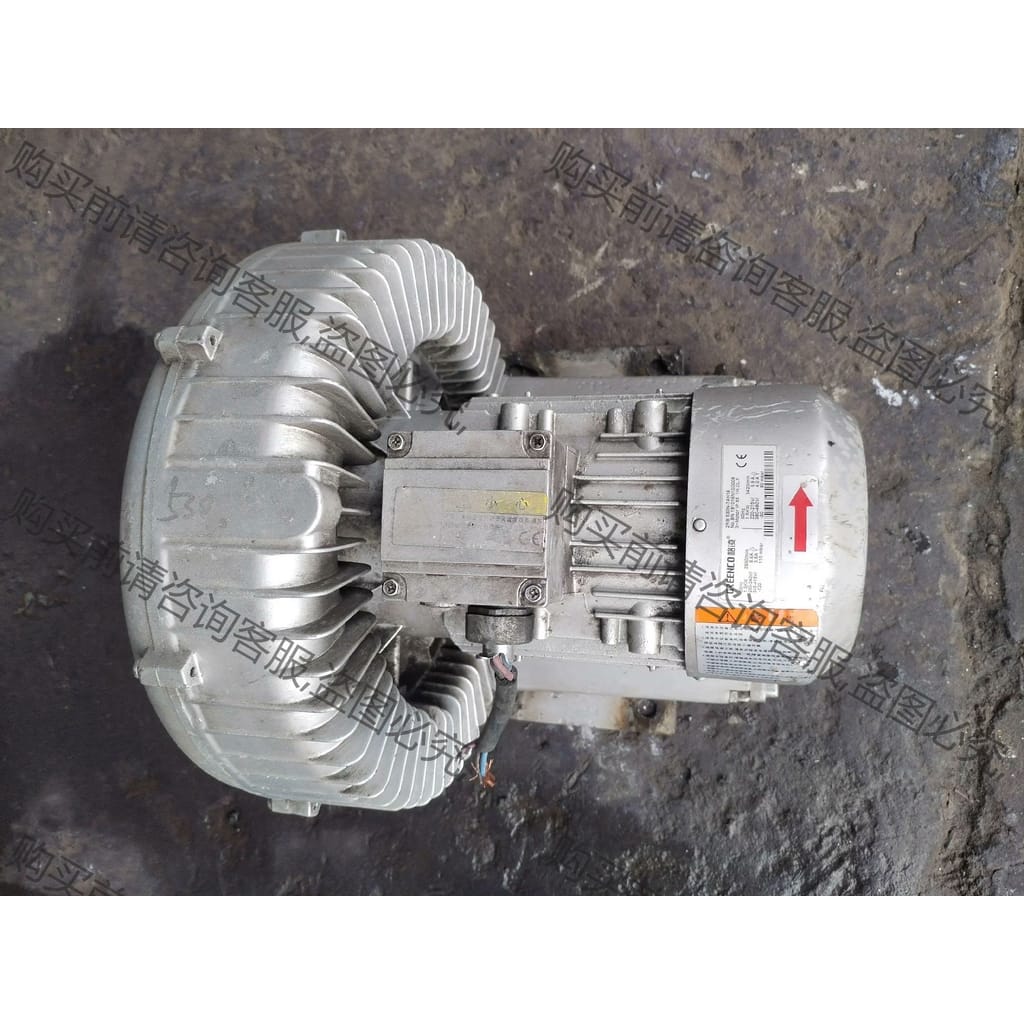 功能正常议价 格凌1.3千瓦大流量旋涡风机增氧机 ，口径60mm，三