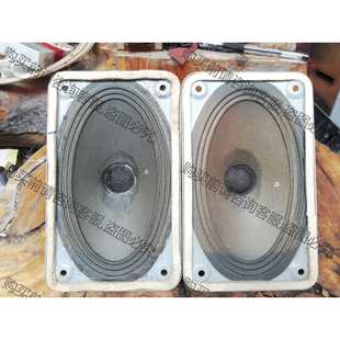 功能正常议价 LORENZ洛伦兹钴磁高音喇叭9.5—15.5厘米