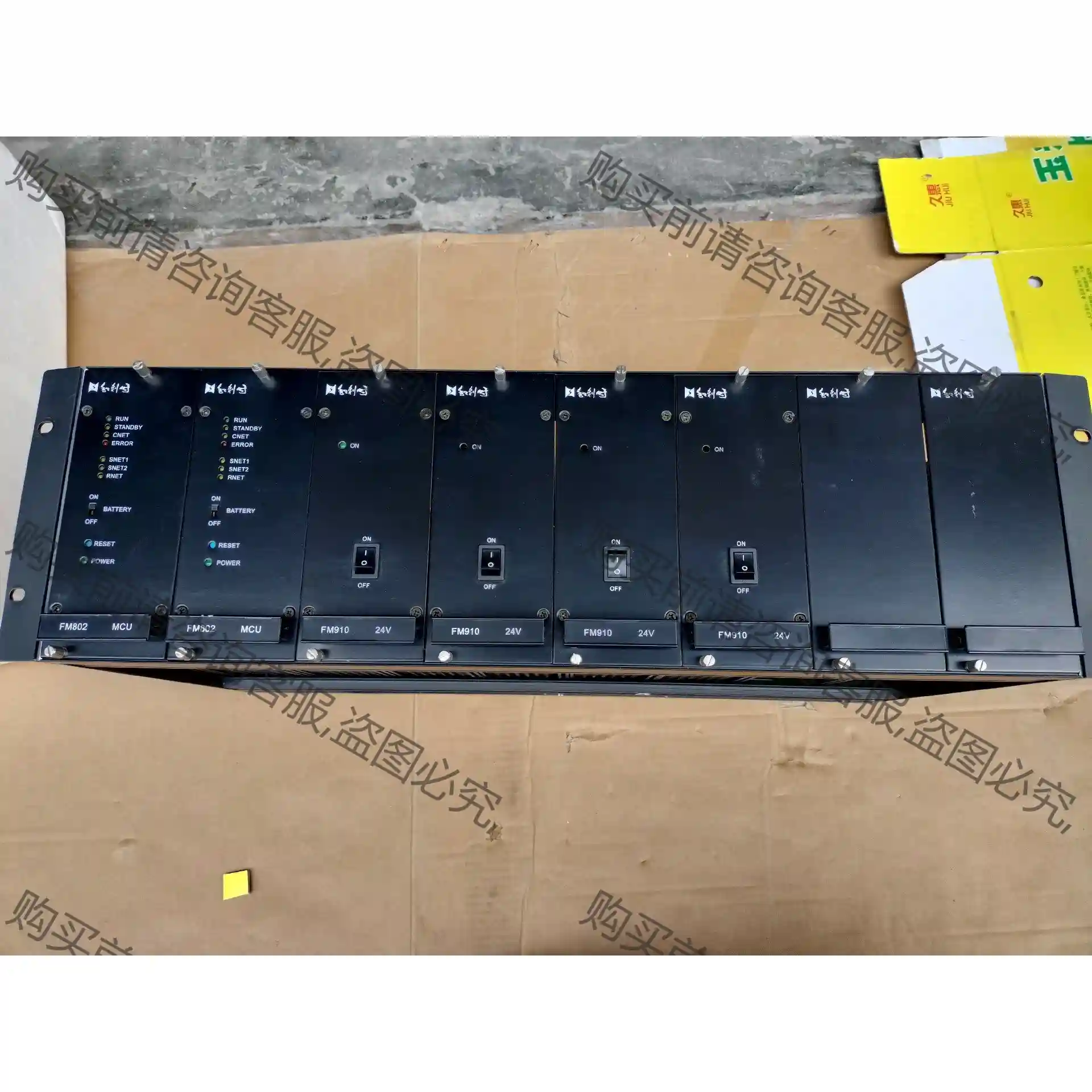 FM802-L2-AD1 和利时DCS主控单元 FM910, 先议价 包上机好用