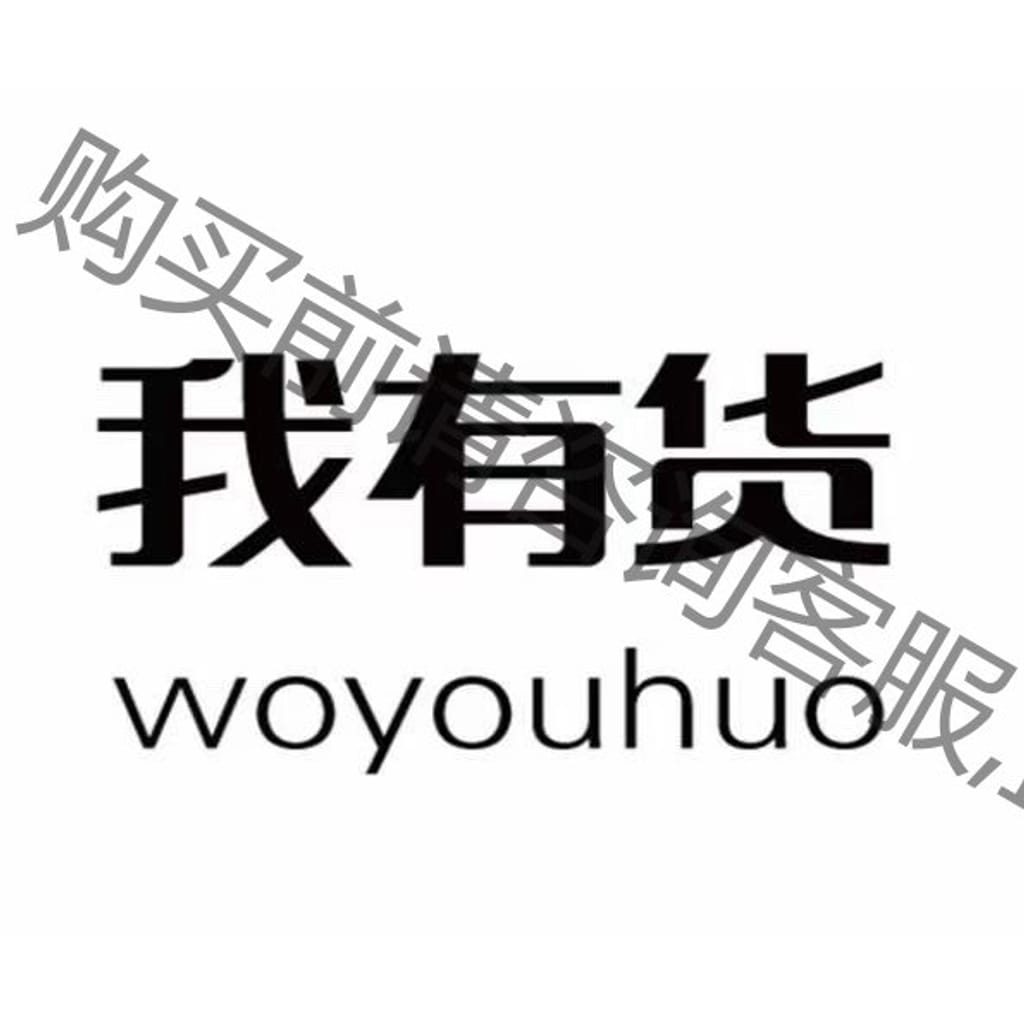 功能正常议价 ELMO： G-SOLTWI25/100EE1S 100