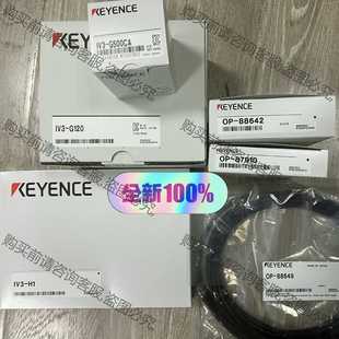 IV3 88649 G500CA G120 功能正常议价