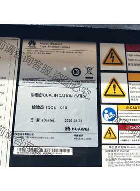 功能正常议价 华TP48600T-N20A8全新原装6台