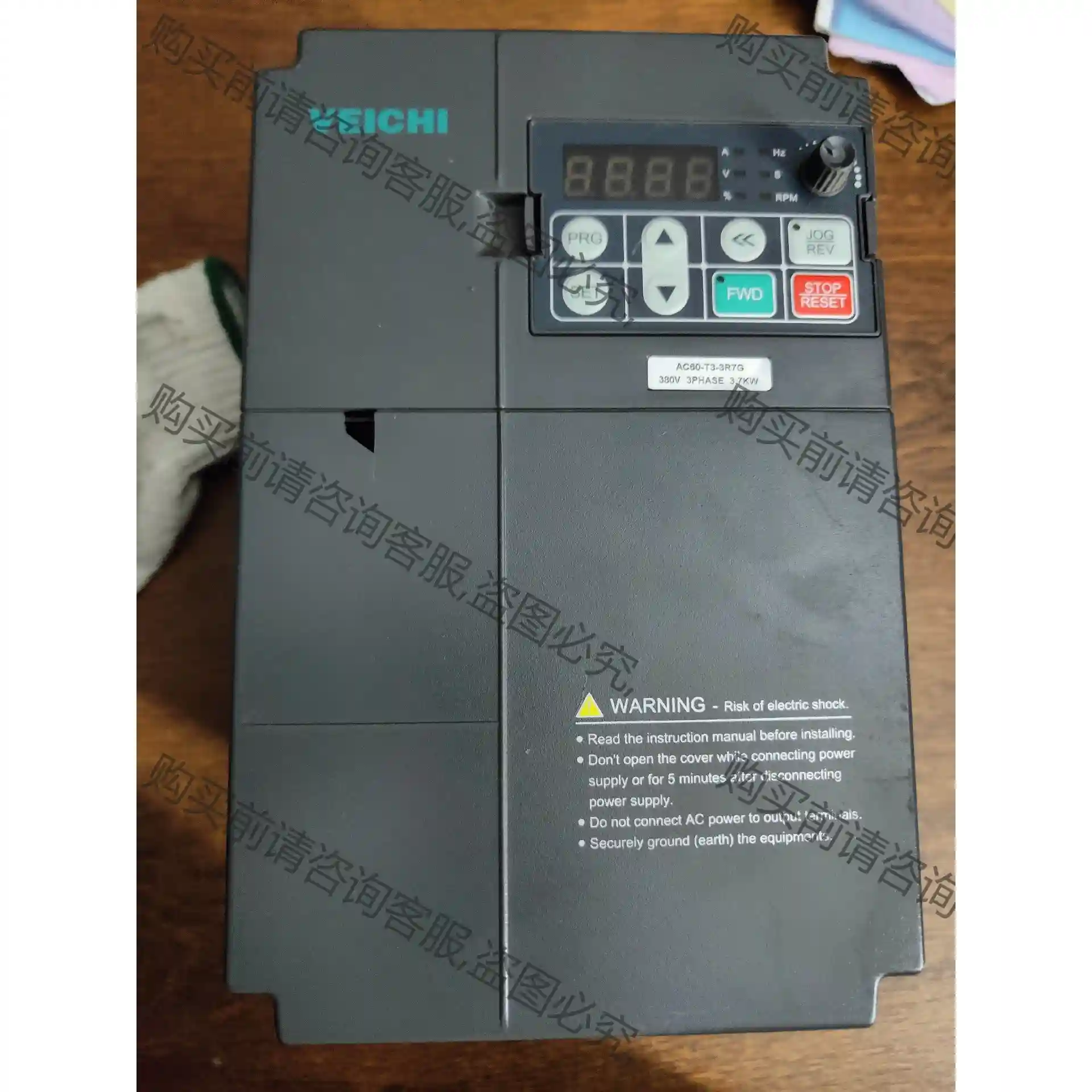 AC60-T3-3R7G伟创变频器3.7 kw 先议价 包上机好用