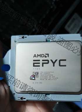 功能正常议价 AMD 7T83 正式版CPU！全新拆机！