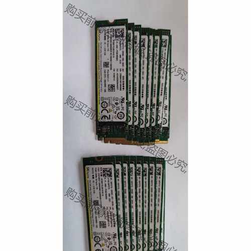 功能正常议价 海力士PC801(P44 PRO)-1TB-PCIE4.0n