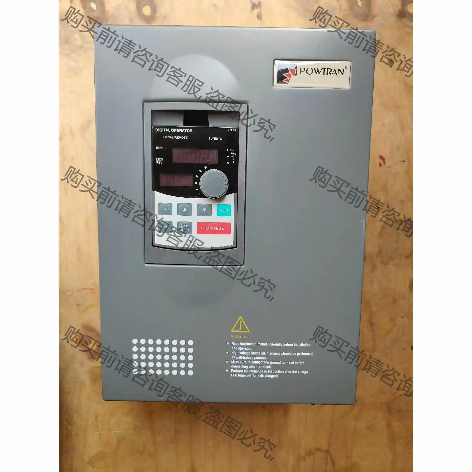 普传15KW变频器PI9230 015F3 库存件未使用成 先议价 包上机好用