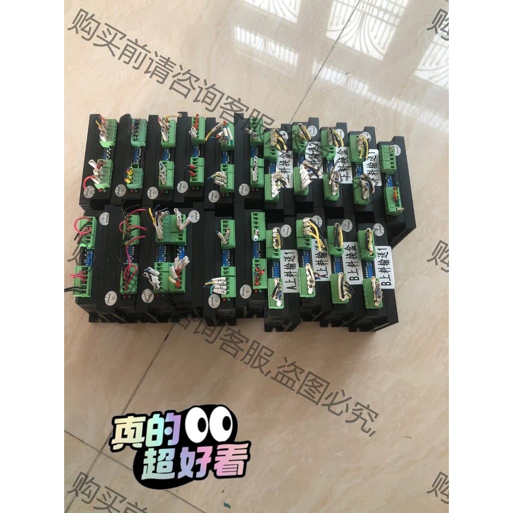 功能正常议价 雷赛步进驱动器 DM542 DM556 DM856 实物拍摄